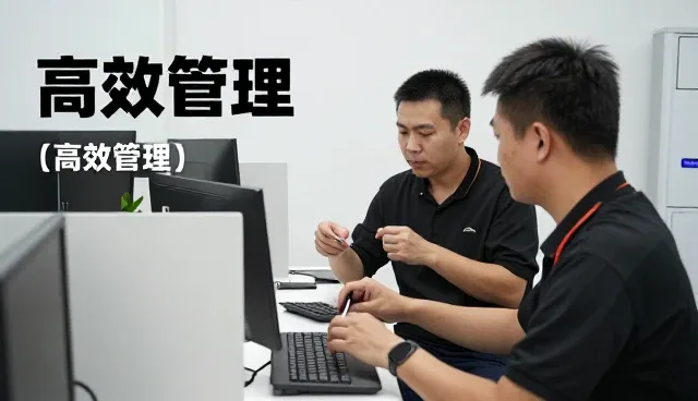 上海秉檬贸易有限公司观察电子产品销售市场发展方向